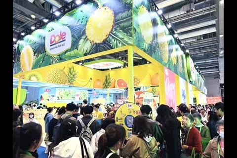 Dole 7th CIIE image001